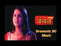 Download Lagu Dil Se Diya Vachan - Dramatic BGM Part 2 || Vandana Joshi,Gaurav Khanna || ZeeTv