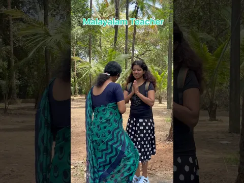 രാവിലത്തെ കൂടിക്കാഴ്ച