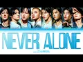 Lagu Never Alone - STRAY KIDS (스트레이 키즈) [Lyrics Kan/Rom/Eng]