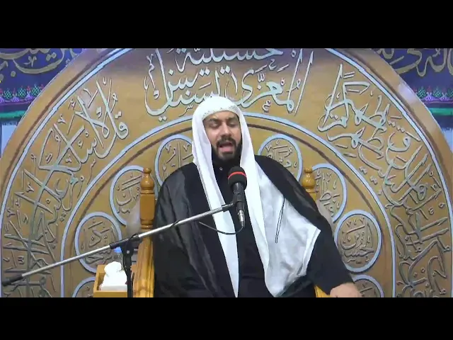 ⁣احياء مجالس شهر رمضان ليلة 1447/9/20 الخطيب الحسيني ملا جواد البيابي