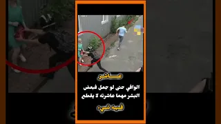 اصعب الم عندما يخذلك اقرب الناس اليك موسيقى حزينة حالات ستوري خواطر عبارات 