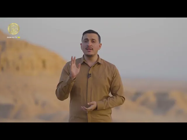 ⁣قباب الرافدين | قصة النبي آدم (ع) | الحلقة (1)