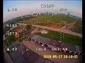 Traning FPV Fly #1 250mm Copter