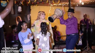 عوضية عذاب اليلة بلالي اليلة حناني أوفر ليلة العمر 2021 