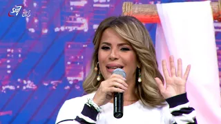 ترنيمة لك يا سيدي المرنمة باسمة 