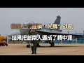 Download Lagu 印度上门推销光辉，把越南人逼成了精中派：老子宁可找中国买枭龙