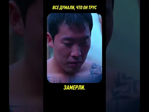 Тихоня ОКАЗАЛСЯ элитным СПЕЦАГЕНТОМ 😱 #shorts