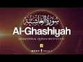 Download Lagu Surah Al-Ghashiyah سورة الغاشية | HEART TOUCHING إن شاء الله | Zikrullah TV