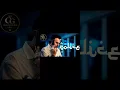 Police (Official Video) Cheema Y | Gur Sidhu | Jasmeen Akhtar | DSP edition Punjabi song 