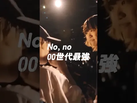 00世代レアなカード対決