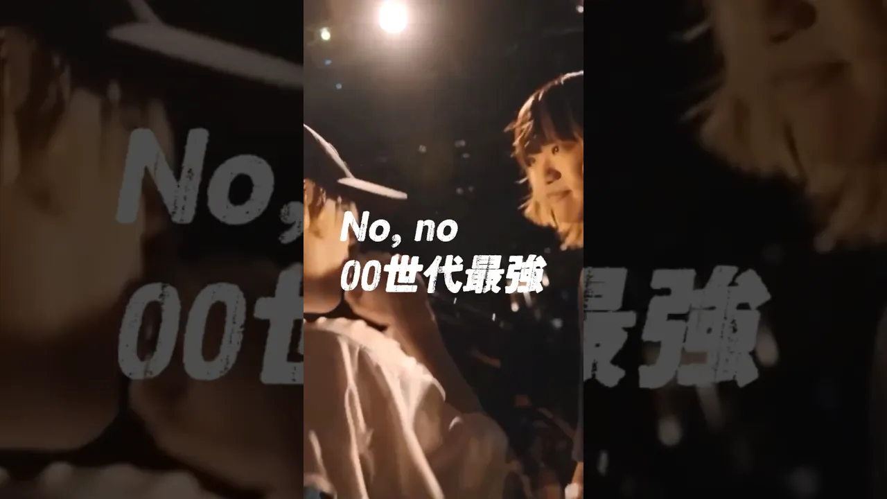 00世代レアなカード対決