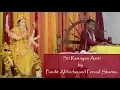 Download Lagu Ramayan Aarti (with Lyrics and Translation) by Pundit Abhedanand Persad Sharma