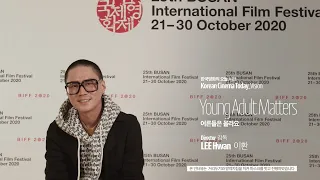 young adult matters biff2020 official interview