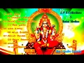 Download Lagu பக்தி பரவசமூட்டும் திரை இசை பக்தி பாடல்கள்