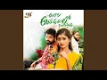 Download Lagu ANDALA ANTAHPURAM LO