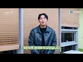 [OST Info] 스타트업 OST Part.3 '김필 - 어느 날 우리'