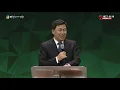 [2014다니엘기도회] 20일차 어떤 힘으로 살고 있는가 - 이수훈 목사 2014.11.20