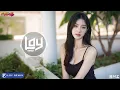 Lagu (เบสแน่นๆ) เพลงแดนซ์สากลฟังสบายชิลๆเพราะๆ (คัดมาแล้ว) (Mini-NonstopMix V.82) 2024 DjLoyReMix