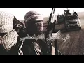 Download Lagu سوف أمضي للجهاد_ للمنشد أبو عاصم