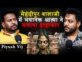 Download Lagu Chandigarh’s Real Ghost Story, How Mehndipur Balaji Temple Saved A Life Ft. Piyush Vij | RealTalk