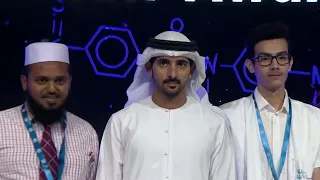 Sheikh Hamdan Fazza Dubai Crown Prince Think Science Competition Awards Ceremony Throwback 