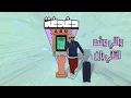 Abu - Daghdagha | Official Lyrics Video - 2023 | ابو - دغدغة