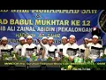 Lagu SLUKU SLUKU BATOK DAHSYAT Azzahir  SPESIAL MILAD BABUL MUKHTAR