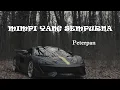 Download Lagu MIMPI YANG SEMPURNA - Peterpan (Rock Version) | Cover By Jeje Guitaraddict Feat. Anetjka
