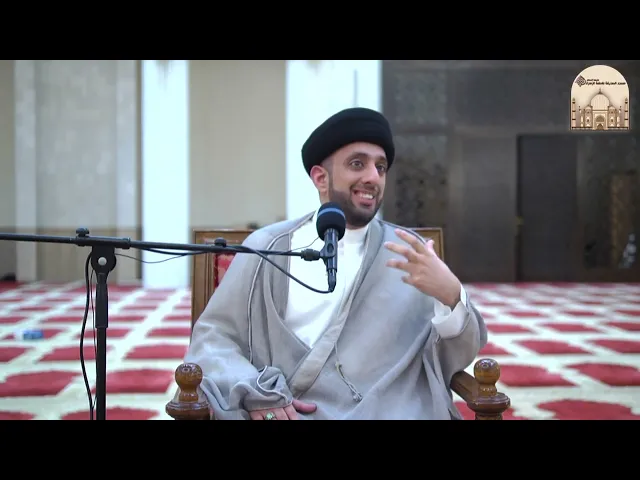 ⁣أشعر أني أعرفك من سنين - سماحة السيد موسى العلي