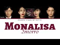 Download Lagu 2morro - Monalisa (Graceful Friends OST Part.1) | [Han/Rom/Eng Lyrics]
