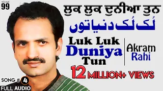 luk luk duniya tun full audio song akram rahi 1991