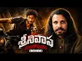 Srinivasa Mangapuram Review Poolachokka Reviews Latest Telugu Movie Reviews