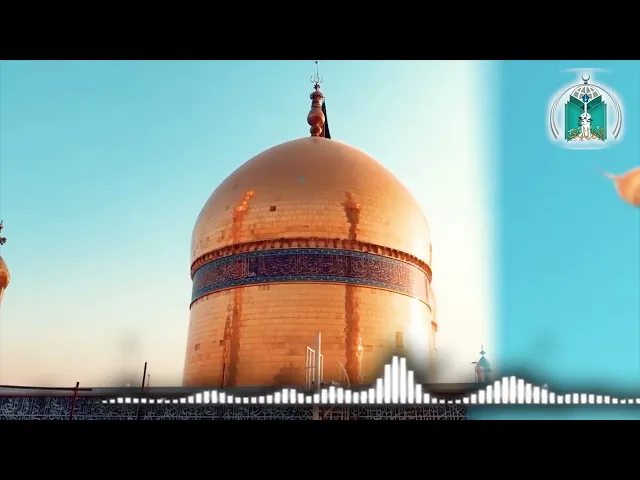 ⁣دعاء كميل بن زياد   26  شوال  1446هـ