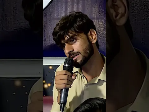 Viral Larka Phir Chha Gaya! “Meri Maa” Ki Nazm Ne Dil Jeet Liye! ❤️😂 #short #imranashraf #mazaqraat