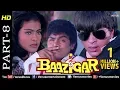 Download Lagu Baazigar - Part 8 | HD Movie | Shahrukh Khan, Kajol, Shilpa Shetty | Evergreen Blockbuster Movie