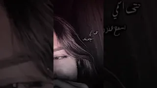 حالات واتس غريب ال مخلص احسبك تمزح 