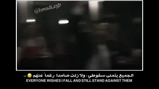 حالات واتس اب احنا اسود الغابه 