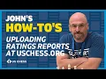 Uploading Ratings Reports at uschess org