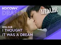 Lagu Her Feelings That I Want to Confirm 💞🤔 | Healer EP15 | KOCOWA+