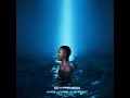 Umsebenzi (feat. Optimist Music ZA, TmanXpress)