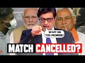 Lagu ARNAB ATTACKS MODI? MATCH CANCELED - NITISH KUMAR SICK?  | HIJAB | CHITRA |
