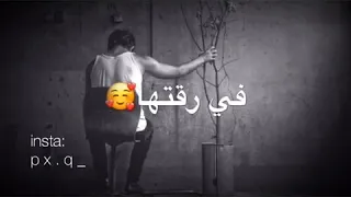 فاكر عنيها وضحكتها 