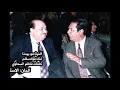 فؤاد سالم - مو بيدينا Fouad Salem singing  Mohammed Noshi Melodies