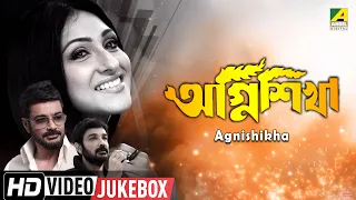 agnishikha bengali movie songs video jukebox prosenjit rituparna ranjit mallick