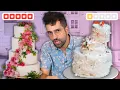 Download Lagu I Ordered Wedding Cakes from 1 vs 5 Star Bakeries