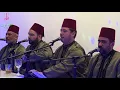 Download Lagu اللهم صلِّ على المصطفى - من التراث المغربي - فرقة راحة الأرواح