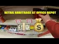 Office Depot Retail Arbitrage Won t Believe What This Manager Asked Me