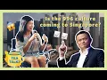 Download Lagu Why I Chose To Work A 19H-A-Day Job + Special Guest: The Woke Salaryman | TEA TALKS EP 15
