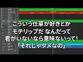 【ガイドなし超高音質】「ラブソングに襲われる / ＝LOVE（イコールラブ）」カラオケ音源（オフボーカル）OffVocal