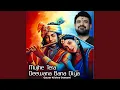 Download Lagu Mujhe Tera Diwana Bana Diya